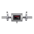 MEJ-FMX200 Compact Electromagnetic Flow Meter