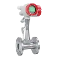 MEJ-LUGB-C Intelligent anti-vibration vortex flowmeter