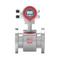 MEJ-LDG Stainless steel body electromagnetic flowmeter